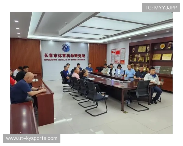 足球俱乐部与大学共建研究中心推动运动科学成果应用,大学足球协会简介 足球俱乐部与大学共建研究中心推动运动科学成果应用,大学足球协会简介