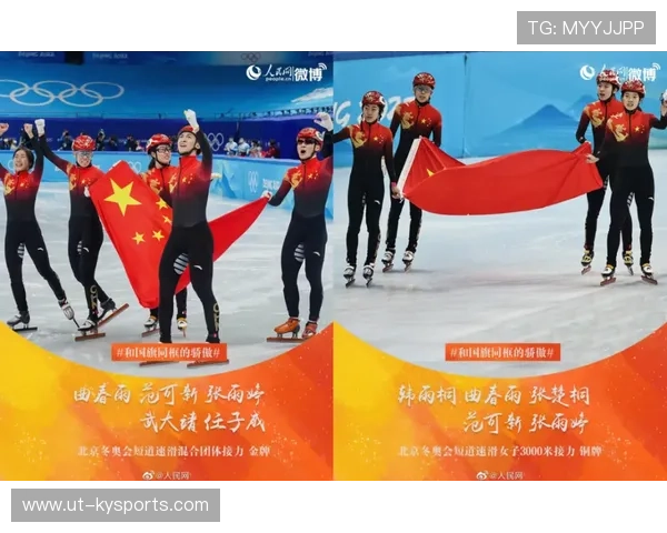 中国短道速滑青年小将在国内选拔中脱颖而出